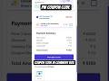 PW COUPON CODE 2026 Batch| Get upto 99% discount on all PW Batches #pwcouponcode #couponcode #pw