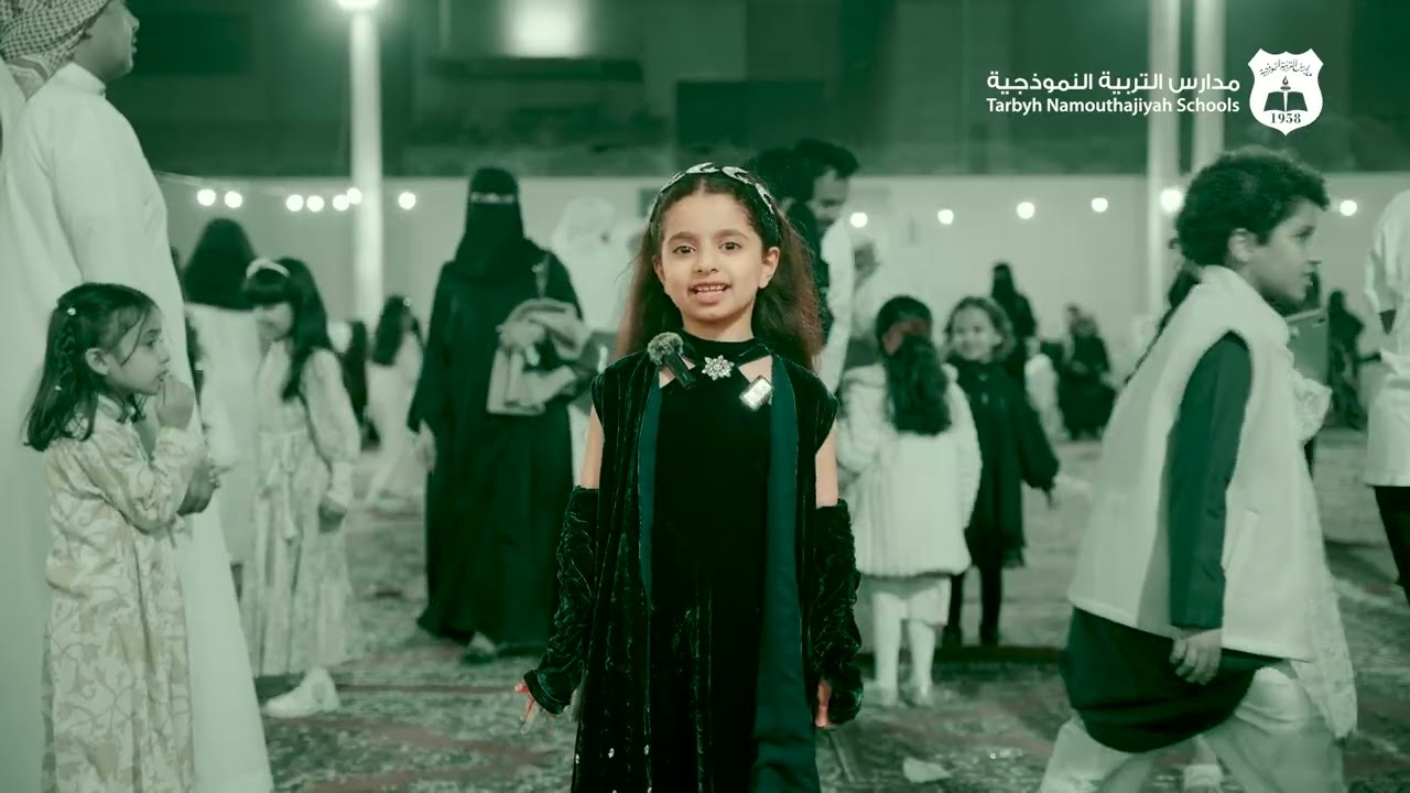 قرقيعان مجمع العارض التعليمي 🌙