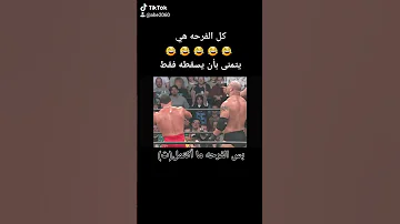 يتمنى بأن يسقط جولد بيرج 