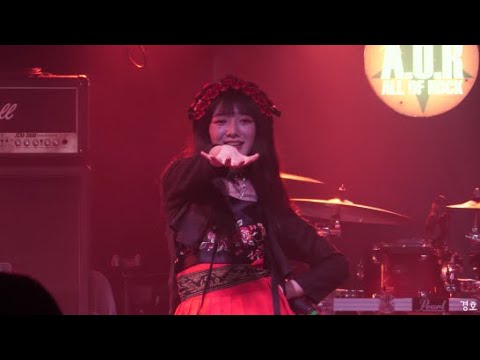 220626 <strong>귀문관</strong> 데스데이트 루키 직캠 (パラリラダンス - YAMINABE)