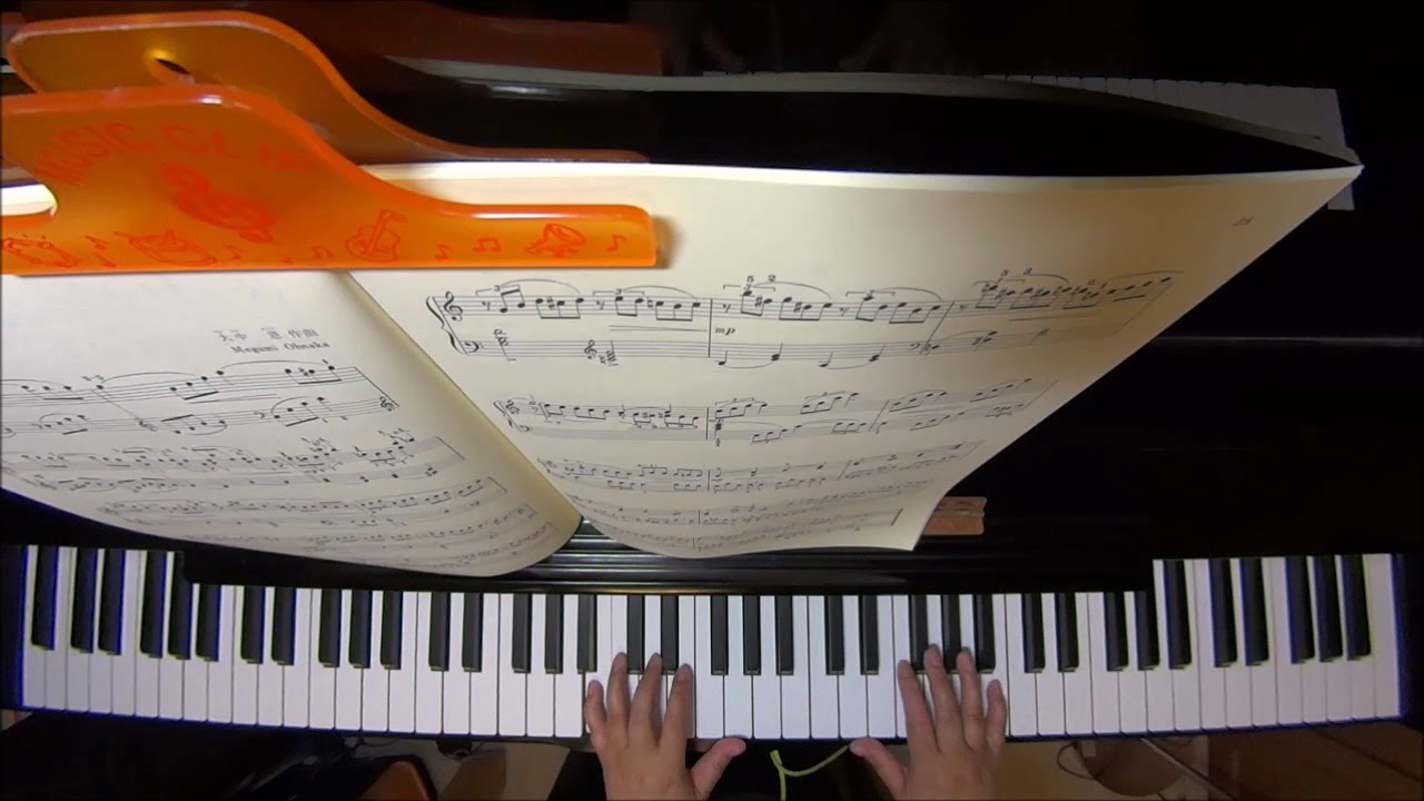 そら（こどものためのピアノ曲集『あおいオルゴール』より）/大中 恩