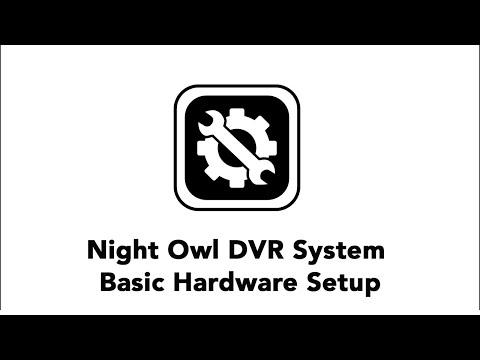 ვიდეო: როგორ განვაახლოთ ჩემი ღამის ბუების DVR?