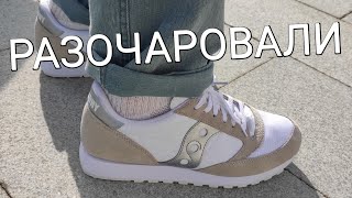 ОБЗОР КРОССОВОК SAUCONY JAZZ VINTAGE /