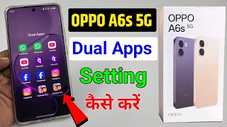 how to create dual app in oppo a6s 5g/oppo a6s 5g dual app settings kaise kare  screenshot 1