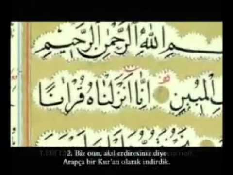 hz. yusuf filmi yusuf suresi (1-4 ayet) -