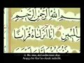 Hz Yusuf Filmi Yusuf Suresi 1 4 Ayet 