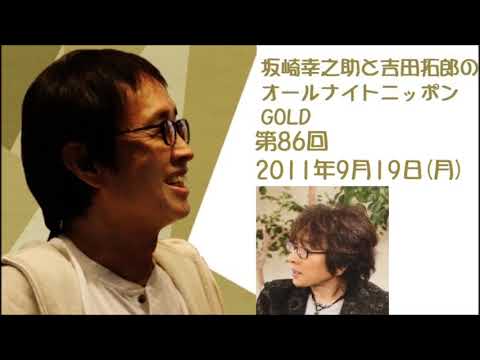 フォークデュオ 風 の大久保一久さん死去 71歳 21年9月16日 Youtube フォークデュオ 風 の大久保一久さん死去 71歳 21年9月16日 Youtube