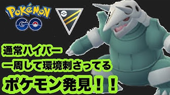 ボスゴドラ Youtube