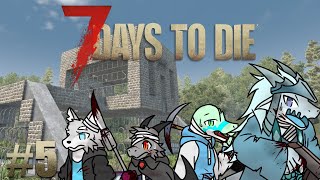 【コラボ】#5 深刻なコンクリートミキサー不足…！！【7 Days to Die】【ドラゴン Vtuber】