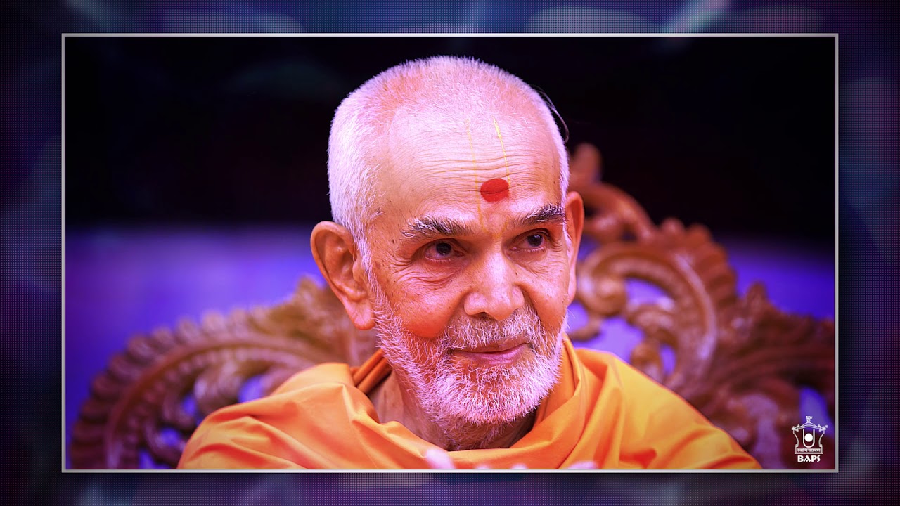 baps bhajan mahantswami baps bhajan mahantswami
