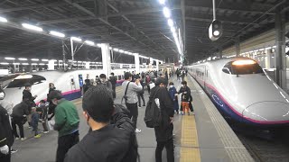 E2系上越新幹線　下りラストラン　とき333号J63編成・とき335号J61編成　2編成横並び新潟駅到着～回送発車　2023.03.17