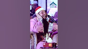تلاوة قران في العالم || الشيخ ياسر الشرقاوي || #القرآن #القرآن_الكريم #الشيخ_ياسر_الشرقاوي