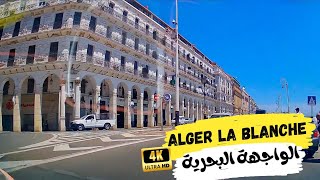 Alger, Boulevard Ernesto Che Guevara, Place des Martyrs. تحويسة في طريق الواجهة البحرية للعاصمة