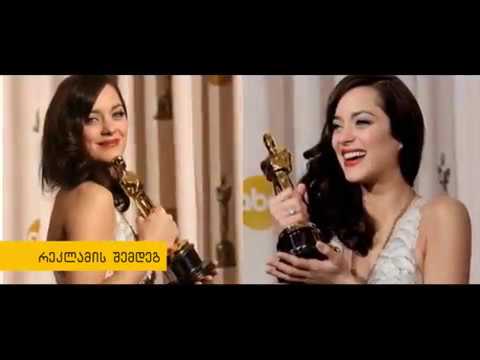 განახლებულ თბილისის ბალნეოლოგიურ სპა კურორტში სხვადასხვა სახის მასაჟით სარგებლობაა შესაძლებელი