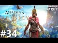 Zagrajmy w Assassin's Creed Odyssey PL odc. 34 - Rejestry podatkowe