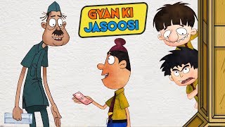 Bandbudh Aur Budbak  New Epi  15  Gyan Ki Jaasusi Funny Hindi Cartoon For Kids  Zee Kids