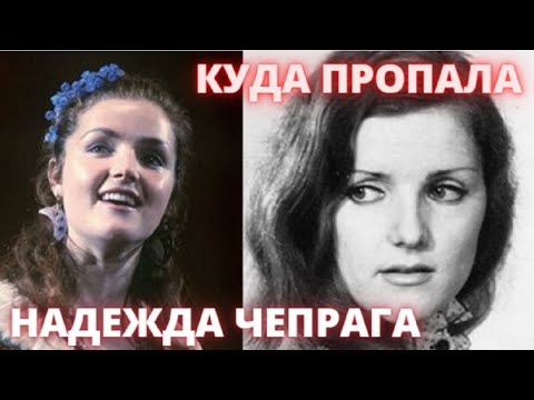 Video: Nadejda Samoilova: Tarjimai Holi, Ijodi, Martaba, Shaxsiy Hayot
