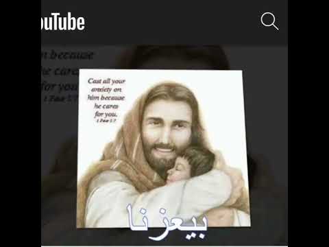 موسيقي وكلمات ترنيمه ربنا ربنا 