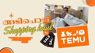 Temu ശെരിക്കും ഞെട്ടിച്ചു | Shopping haul | Budget friendly