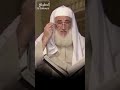 وقفة مع آيات الوصايا العشر Shorts الصابوني وقفة مع آيات الوصايا العشر Shorts الصابوني