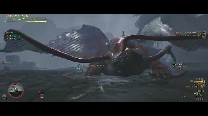 Monster Hunter Wilds 셀레기오스 산탄 무기 공방 세팅 실험
