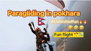 Paragliding With My Pilot Brother ||Paragliding in Pokhara ,Music- Anxmus