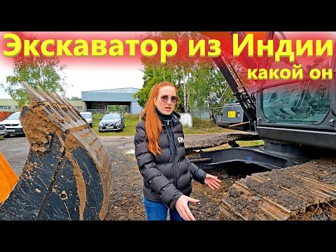 Video: Case экскаваторунун салмагы канча?