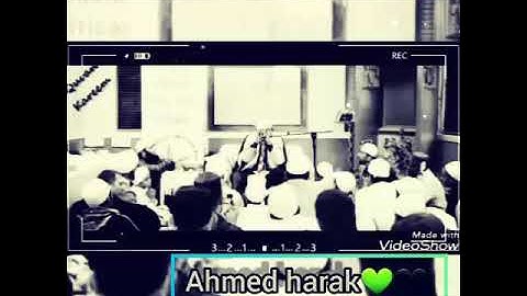 تلاوة قرانيه مباركه من القارئ الشيخ عبدالناصر حرك