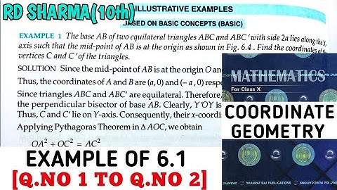 RD SHARMA CLASS 10 COORDINATE GEOMETRY EXAMPLE OF -6.1 [Q.NO 1 TO 2] MATH FEAR | CHAPTER 6 | CBSE