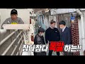 [SUB]골목에서 실제 학폭을 목격한 격투기선수의 놀라운 반응 (모니터링몰카 | 몰래온상현이4탄)