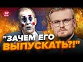 🤯 Пригласили клоуна! Ведущий РАЗНЕС ОБСЕ, которая дала открыть рот Лаврову! @PECHII