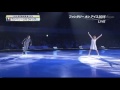 20150530 FaOI in Makuhari Anna Cappellini &amp; Luca Lanotte