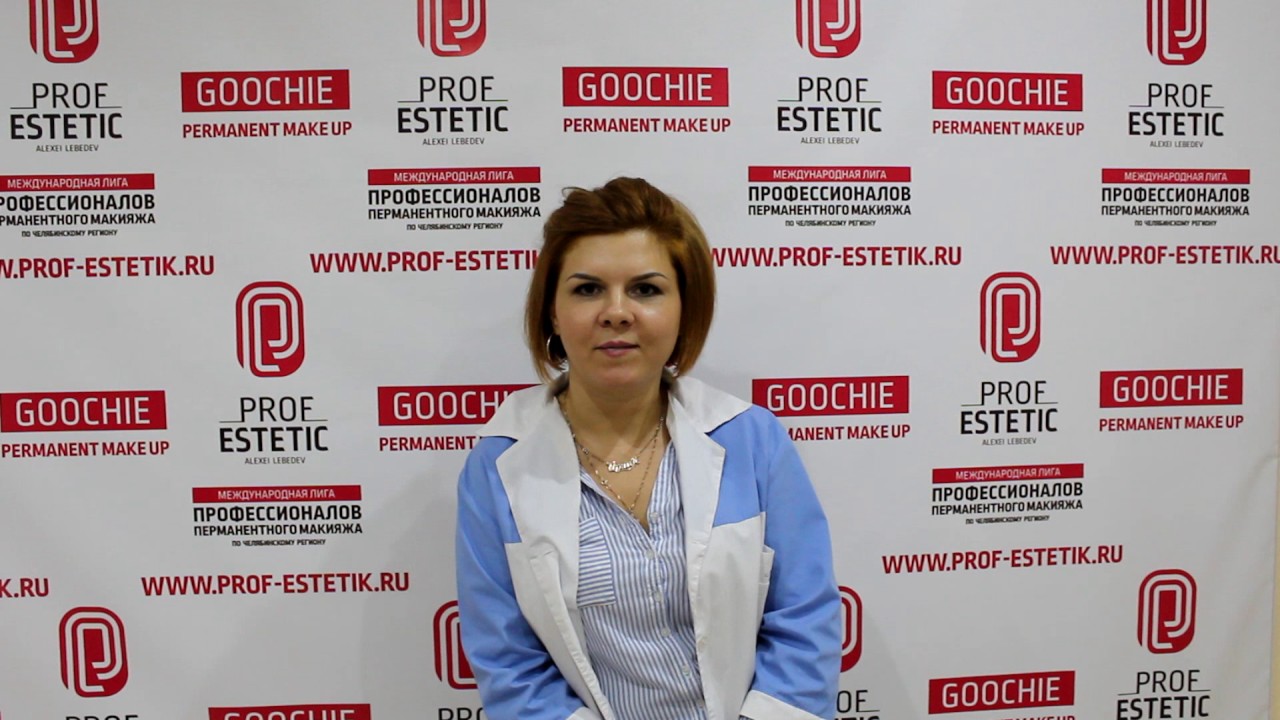 продокторов врачи. аллергологи челябинска отзывы. аллергологи челябинска отзывы. премия продокторов. анна янцен челябинск.