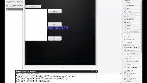 как сделать свой MP3 плеер в php devel studio