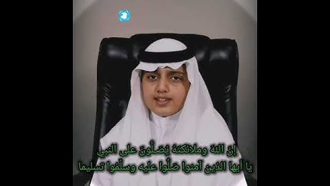 تلاوه فريده من نوعيها محاكاه ل شيخ احمد العجمي مع القارئ/ علي عبد السلام اليوسف😭