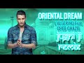 L Algerino Hajabtili Nti Feat Cheb Ghazel Audio 