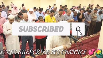 Surah Al Mulk - Fahad Aziz Niazi سورةالملك - فھد عزیز نیازی สุระหม่อน سورة الملك сура Аль Мульк 古兰经