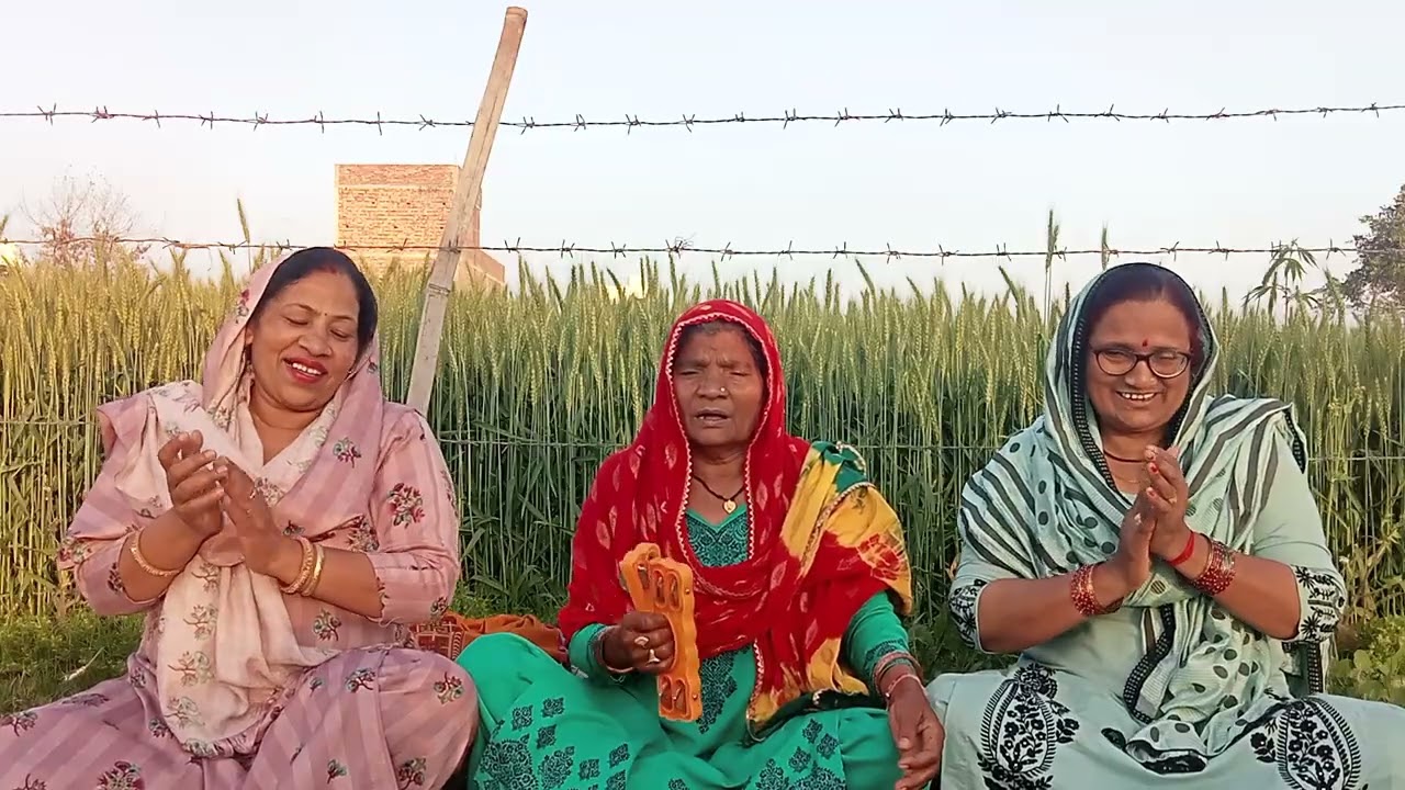 है सखी खोल गेट का ताला मेरा बाबा आने वाला । बढ़िया भजन सुनाओ लक्ष्मी सींहमार 24/2/2026