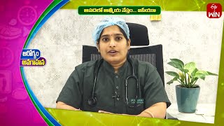 What Happens in Intensive Care Unit (ICU) ? | Sukhibhava | 21st May 2024 | ETV Life