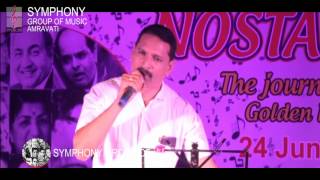 Pyaar Manga Hai Tumhi Se Na Inkaar Karo l Nostalgia l Symphony Group Of Music