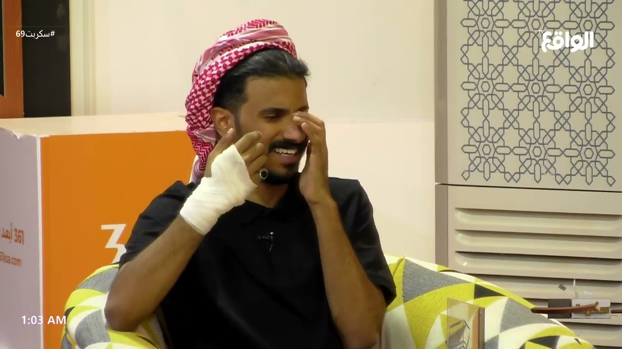 حضور تركي الدوسري بقرارات وتوجيهات للمتسابقين #سكربت69