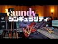 Vaundy &minus; シンギュラリティ【Bass Covers, day-638】 ベース・カバー演奏
