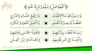 MAULID ALBARZANJI BESERTA TEKS ARAB