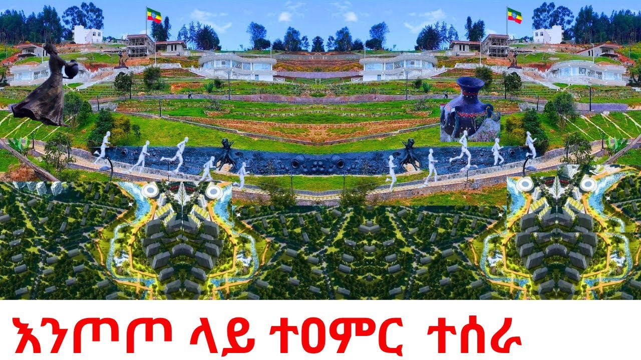 The WORLD Wouldn’t Believe This is Ethiopia 🇪🇹 (Addis Ababa 2026) The NEW Mountain MIRACLE