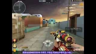CrossFire-Barrett Quick Scope Pro 6