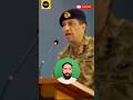 Pakistan Army General: Tum humara paani rokoge, hum tumhara saans rok denge