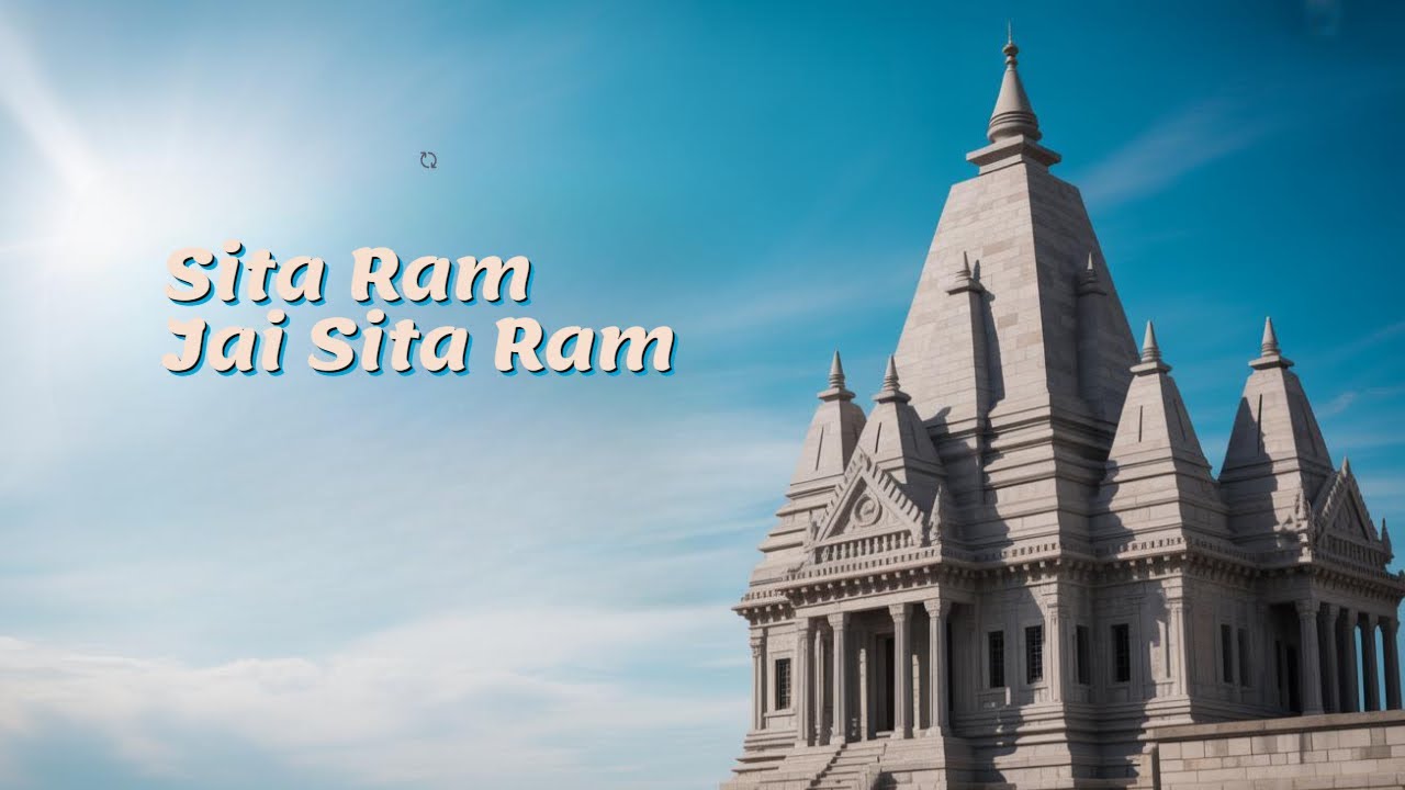 Sita Ram Jai Sita RAm (Prem Bhushan ji maharaj)