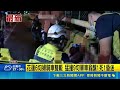 花蓮6旬婦騎車雙載 猛撞9旬單車翁釀1死1昏迷 98歲翁騎腳踏車遭撞亡 肇事女騎士仍昏迷中｜三立新聞LIVE