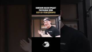 https://heshi.ru/complectation