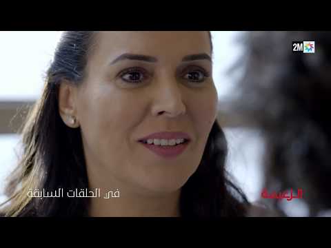 #رمضان2019 : الزعيمة - | الحلقة 19